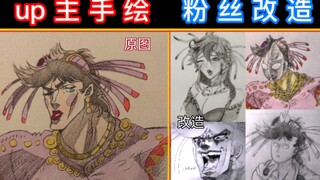 百 变 龙 舌 兰 姑 娘