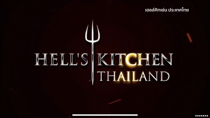 Hell, kitten Thailandชีชัน3หรือครัวนรกEP3(2)
