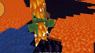 Cả thế giới là dung nham! Điều này có thể tồn tại? Minecraft