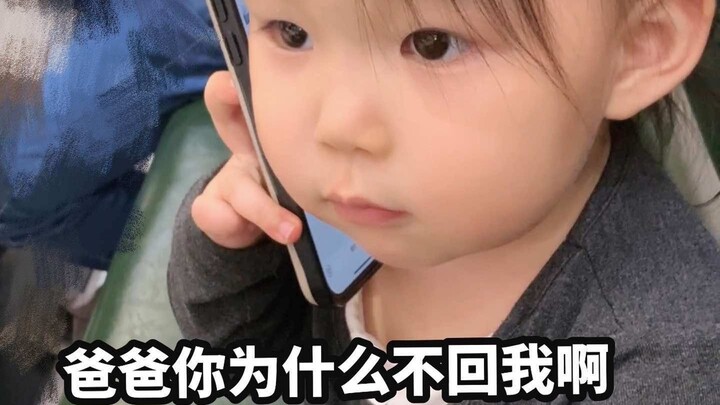 Dad actually calls such a cute, sensible, well-behaved, and charming daughter a chatterbox?