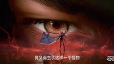 Preview Swallowed Star Movie