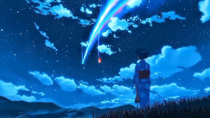 your name Anime cinemaricj