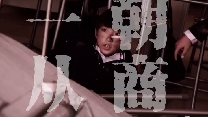[Kamen Rider Group Portrait/Colosseum] This world where black and white are reversed is really absur