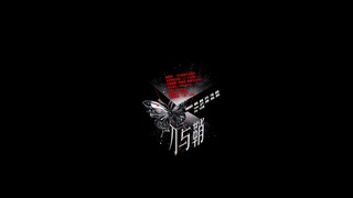 【Landing Boy】《Sword and Sheath》Dance Practice Room