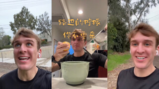 Jangan petik "lemon" di pinggir jalan itu～