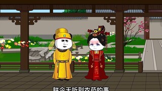 虾仁开农药厂！