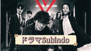 Avalanche EP3 sub indo