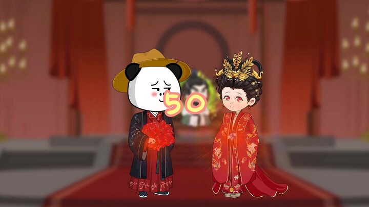 虾仁闯洪荒50