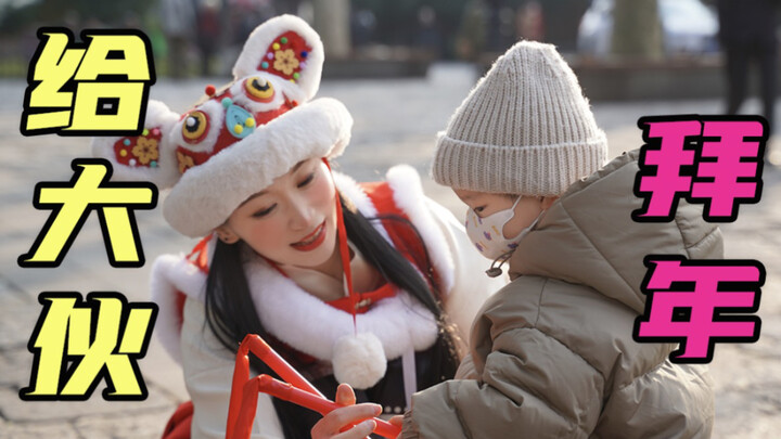 【Guohe Original】Let's go all out! Let's dance happily for everyone today