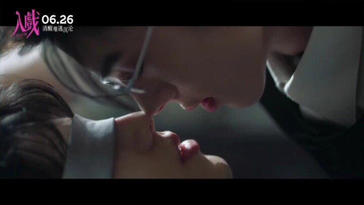DeepInTheAct  Cr.BlackWhiskey