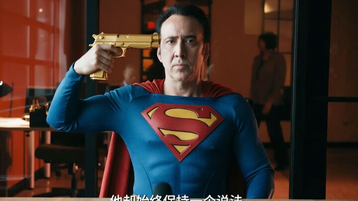 หนังเรื่องนี้มันส์ที่สุด ไม่มีคำพูดไร้สาระเลย แค่ยิงหัวก็จบ!