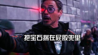 真的服了这些老6，各种搞笑名场面，真太逗了