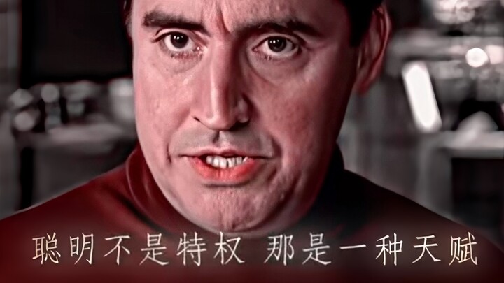 “Intelligence is not a privilege but a gift”