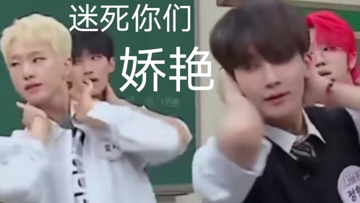 17的齐舞不用质疑，帅炸了呀!