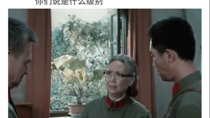 Those who are truly capable are called elder sisters, while those who lack ability are called sister