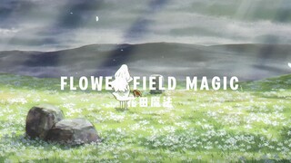 葬送的芙莉莲中令人印象深刻的场景