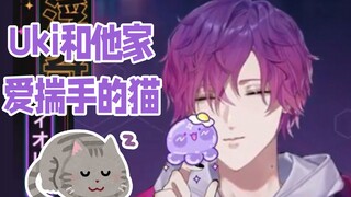 【uki/熟】About the daily life of the cute cats in the uki family