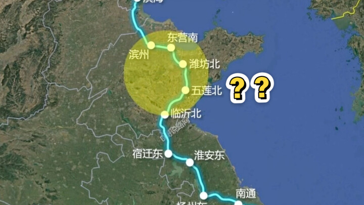 พี่ดีวิจารณ์: ทำไมรถไฟความเร็วสูงสายปักกิ่ง–เซี่ยงไฮ้เส้นที่สองถึงต้องโค้ง? แยกพิจารณาทีละช่วงก็จะเห