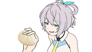 这是什么……？吃一口