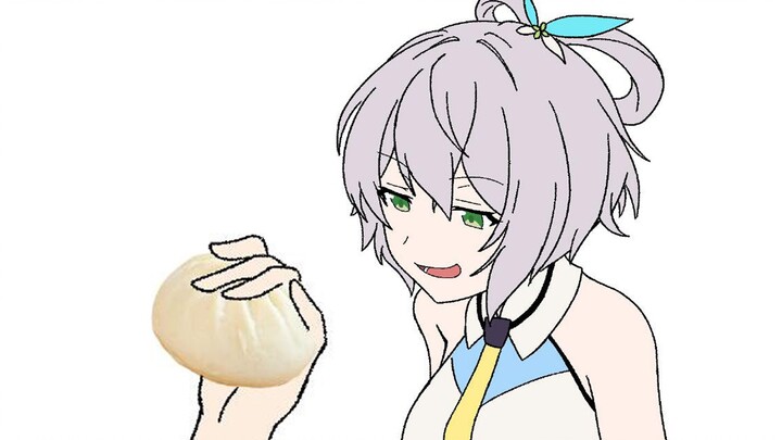 这是什么……？吃一口