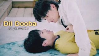 BL Jiang Xia & Xiaokui - Dil Dooba (มิวสิควิดีโออย่างเป็นทางการ)