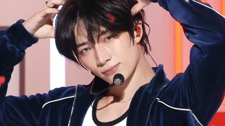 TXT new song Love Language stage