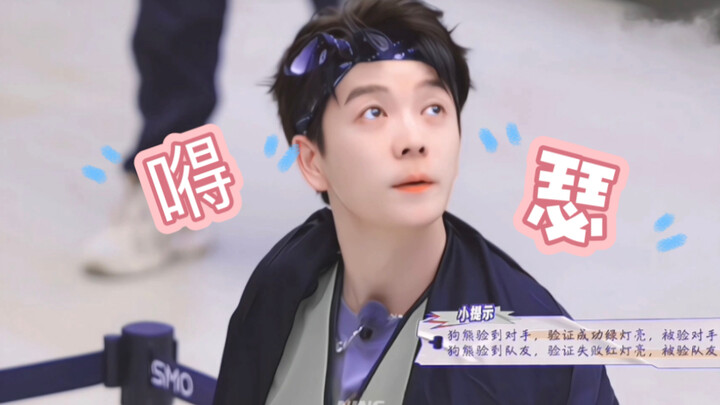 【หวังลู่ซิน】“กลางดึกยังต้องลุกขึ้นมาคร่ำครวญว่าทำไมตัวเองถึงไปหมุนวงนั้นนะ” “เขาควรจะยืนอยู่บนเวทีต่