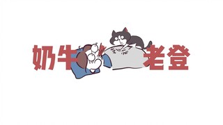 猫：21天装出一个好习惯