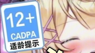 Saudariku Freljord, bisakah kamu keluar?