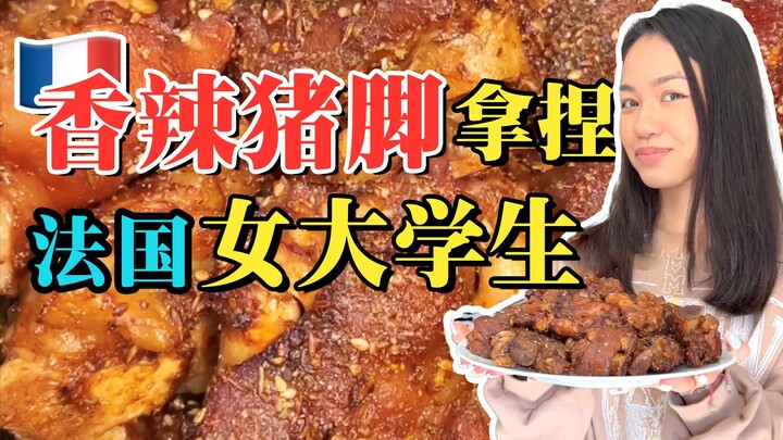 Mahasiswi Prancis mencicipi masakan di kantin ibu mertua, lalu setelahnya harus jadi magang di kanti