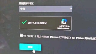 Tôi chỉ biết rằng phòng thủ máy là phòng thủ máy mà thôi