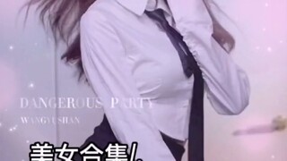 前方高能，建议收藏反复观看~