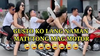 GUSTO KO LANG NAMAN MATUTONG MAG MOTOR, PINOY MEMES, FUNNY VIDEOS