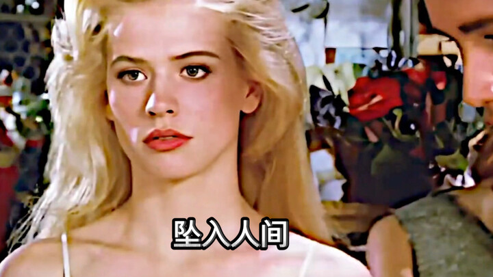 Cô gái tượng đá ngủ quên suốt bao năm đã sống lại, theo chân người mình yêu bước vào thế giới hiện t
