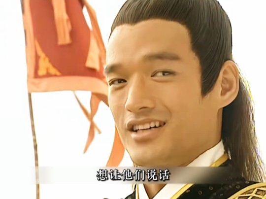 Yuwen Chengdu went on a killing spree, frightening Luo Yi and Luo Cheng