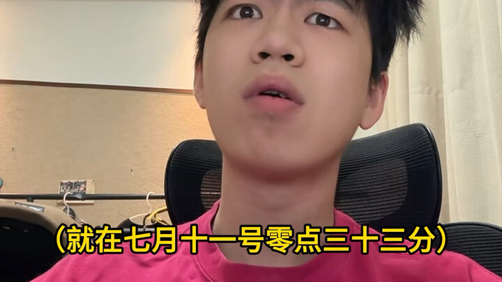 Luna’s pretty much the same as Hunter Owl, right?