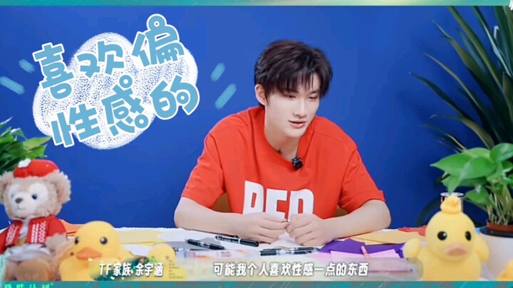 之所以不顾一切，是因为喜欢。。。喜欢偏性感的舞蹈。。。那就对了。。。难怪能把刘隽老师的编舞跳的很对味。。。《波斯猫》刘隽编舞