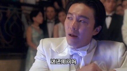 นี่เป็นครั้งที่อวี๋ซิงยากลำบากที่สุดอย่างแน่นอน เขาใช้ทุกวิถีทางจนหมดสิ้น