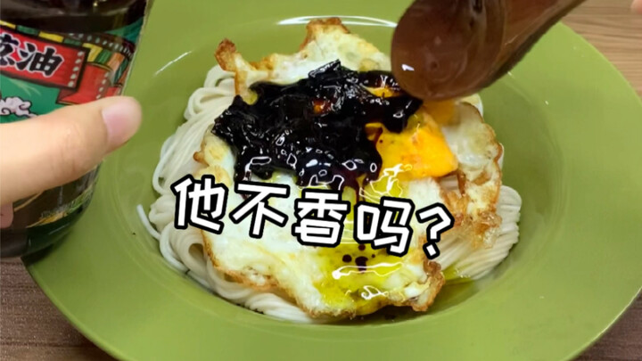 What’s going on! This noodle sauce is so delicious, I’d totally think my cooking skills are amazing!