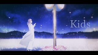 【Daun】Video Lirik «Kids»【Musik Original】