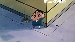 “ถูกกำหนดไว้แล้วเหรอ?”