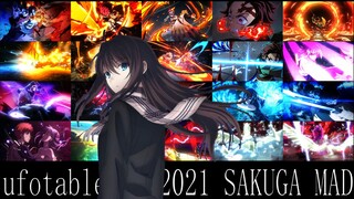 ufotable 2021作画mad