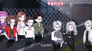 弟弟死后的第三天，我突然收到了他发来的短信