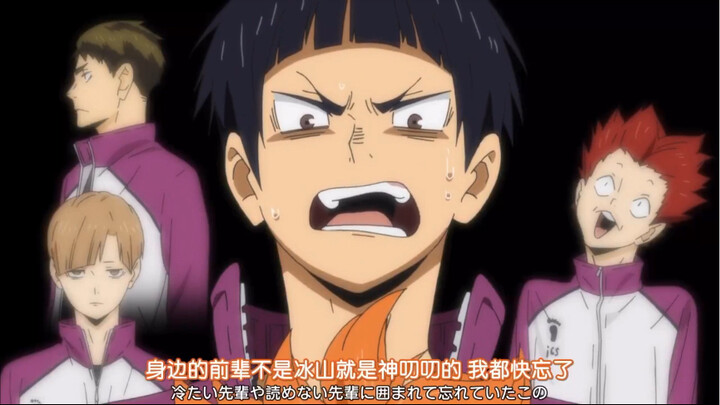 [Haikyu!!] Itsukushima: “The seniors around me are either icy or acting really weird.”