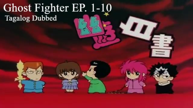 Yu Yu Hakusho - Ep 1 [Eng Subs HD] - BiliBili