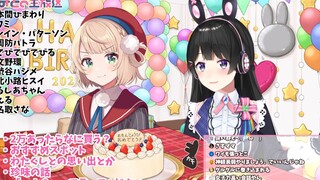 【熟肉】得知羽衣妈妈鼓膜破了后被震惊的兔头【月之美兔生日会/时雨羽衣部分】
