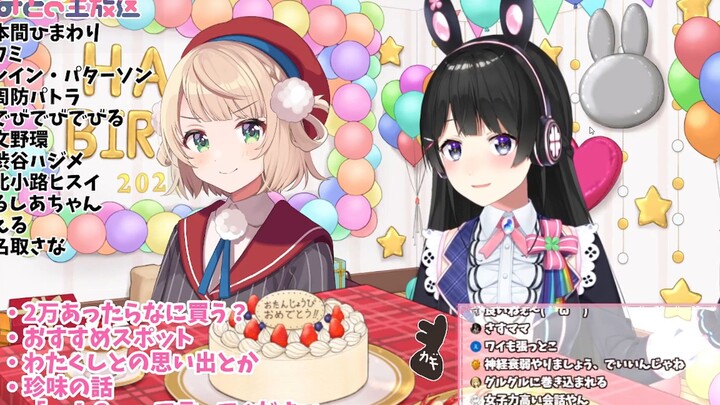 [Mature meat] Rabbit head was shocked after learning that Hagoromo's mother's eardrum was ruptured [