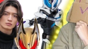 『Price drop recommendation』Let’s take a look at which special effects toys have dropped in price rec