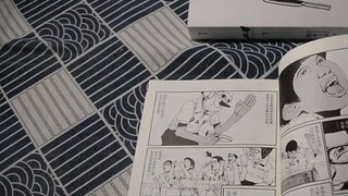 [Unboxing Komik] Dayo Matsumoto "Ping Pong"