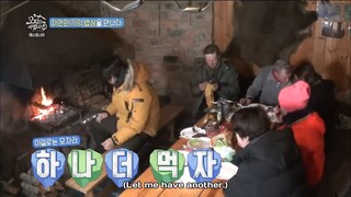Wizard of Nowhere Episode 33 - WINNER JINU VARIETY SHOW (ENG SUB)